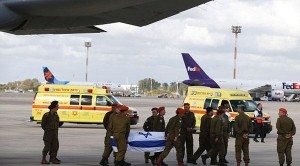 marznews-1395-01-0-0038