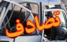 حادثه رانندگی در جاده نوشهر - رویان سه کشته برجای گذاشت