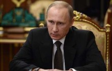 پوتین خواستار مبارزه جهانی با تروریسم شد