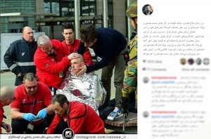 marznews-1395-01-05-0017-1