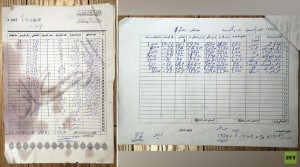 روسیه اسناد همکاری ترکیه با داعش را منتشر کرد 