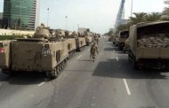 سرنوشت مبهم اشغالگران سعودی در گرداب بحرین
