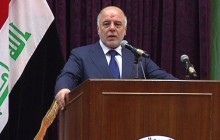 العبادی: پرچم عراق به‌زودی در موصل برافراشته می‌شود