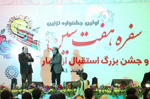 حضور حمید لولایی در جشن شهر اردبیل+تصاویر