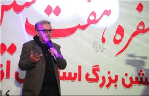 marznews-94-12-28-0031