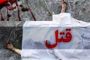 دعوای مرگبار دو کارگر افغان در نوشهر