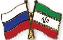 روابط ایران و روسیه تابع چیست؟