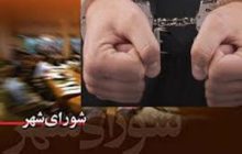 چهارمین عضو شورای شهر تبریز بازداشت شد