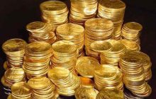 نرخ سکه‌های حراجی مشخص شد/تمام بهار یک میلیون و ۲۸۸ هزار تومان