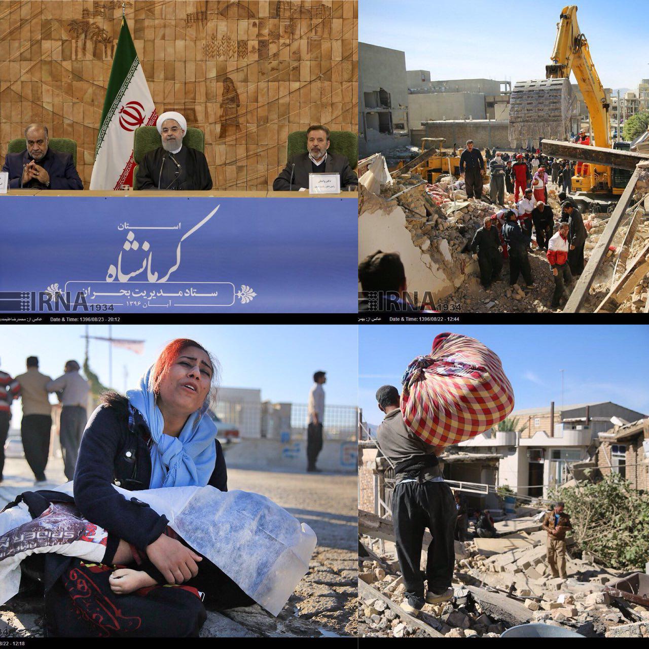 432 کشته و9388 مصدوم/آخرین اخبار از مناطق زلزله زده