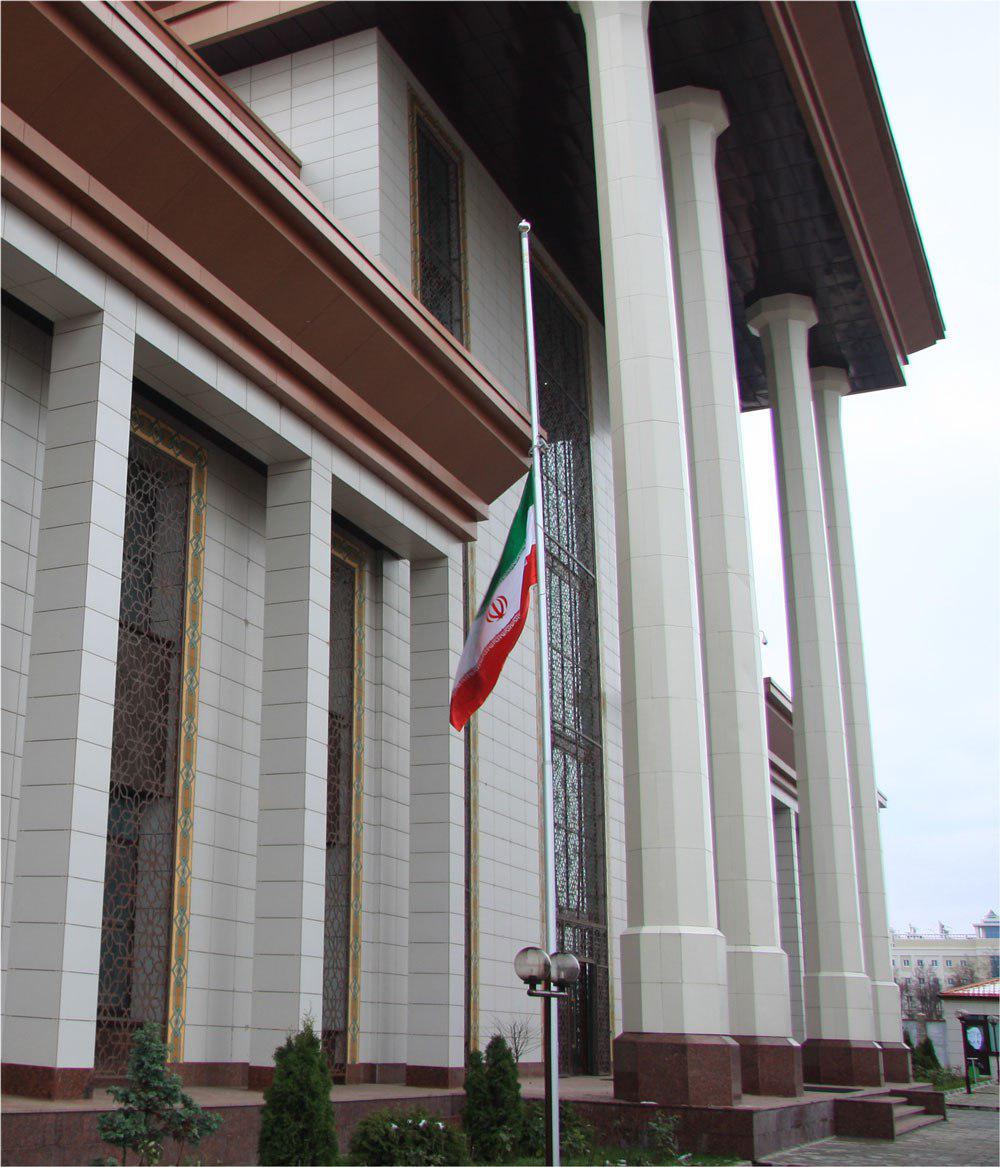 نیمه برافراشته شدن پرچم سفارت جمهوری اسلامی ایران - مینسک