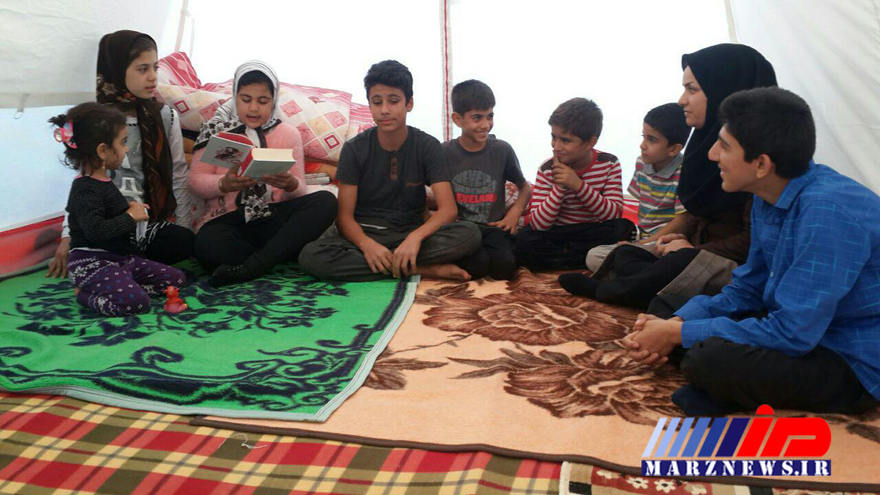 قصه گویی توی چادر