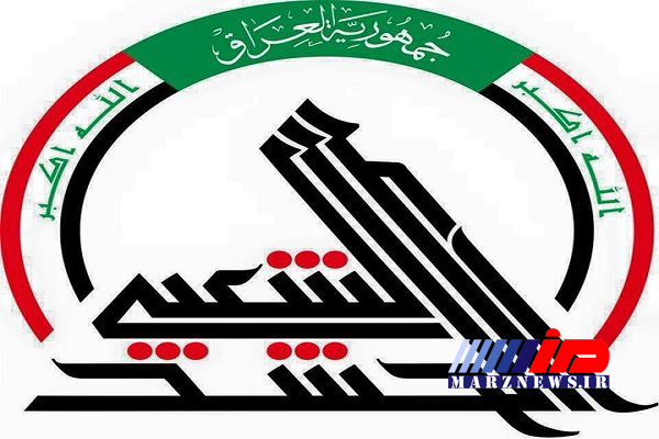 برنامه آمریکا برای ترور سران حشد شعبی