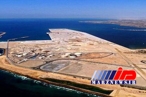 بندر چابهار، تنها بندر اقیانوسی ایران