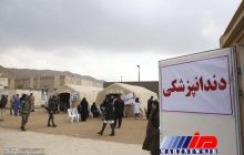 بیمارستان صحرایی در منطقه محروم گمیشان افتتاح شد