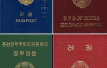 درباره گذرنامه کره‌ شمالی چه می‌ دانید؟