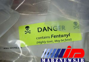 دستمال‌ های آغشته به مواد مخدر واقعیت دارد؟