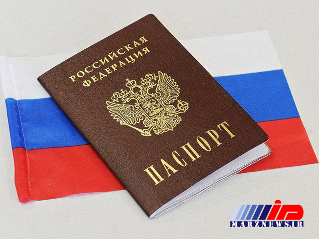 زمان صدور گذرنامه در روسیه کاهش می‌یابد