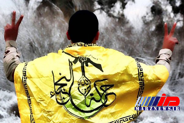 پاکسازی یکی از مهمترین مقرهای داعش در عراق توسط «نُجَباء»