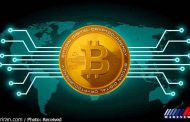 همه چیز درباره بیت کوین