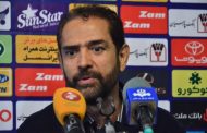 سرمربی گسترش: در نیم فصل دوم بازی زیباتری به نمایش خواهیم گذاشت