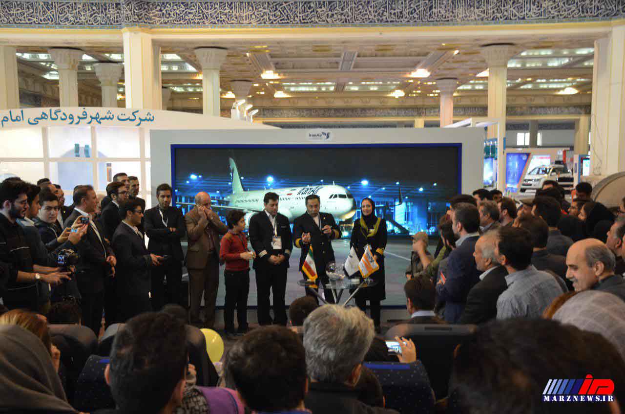 photo_2017-12-22_13-59-03