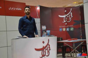 گزارش تصویری از آخرین روز دومین نمایشگاه بین‌المللی حمل و نقل و صنایع وابسته