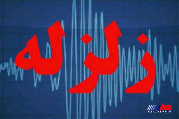 آماده باش کامل پس از زمین لرزه پل سفید مازندران