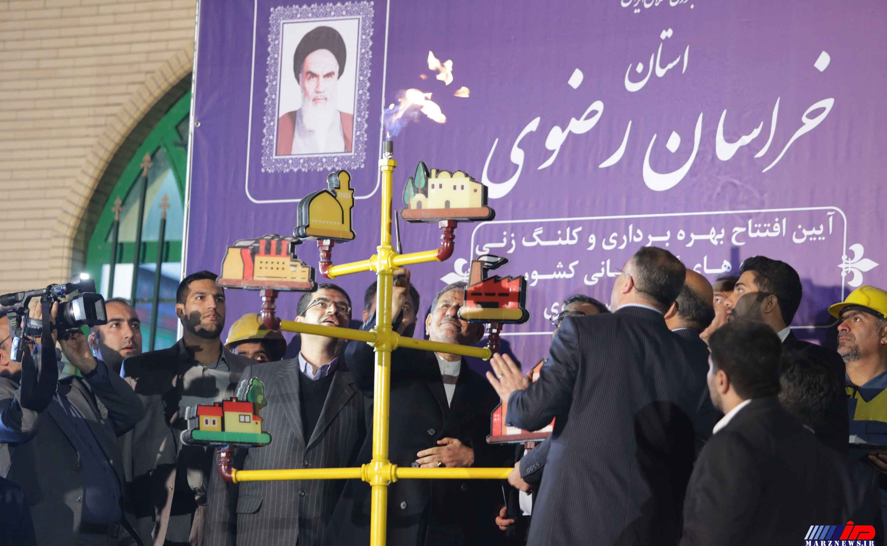 افتتاح چندین پروژه گاز رسانی در خراسان رضوی با حضور معاون اول رئیس جمهور