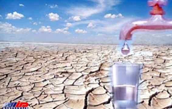 بحران آب را با برنامه ریزی مدیریت کنیم