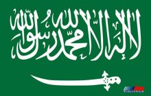 تایید حکم اعدام ۱۵ نفر از سوی دادگاه عربستانی
