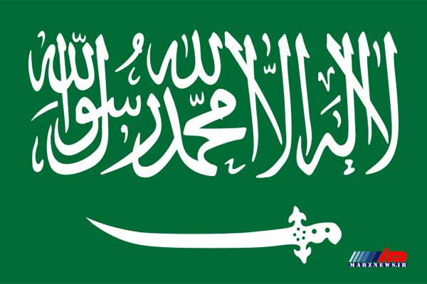 تایید حکم اعدام ۱۵ نفر از سوی دادگاه عربستانی