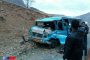 رئیس مرکز مدیریت حوادث و فوریت‌های پزشکی استان کرمانشاه خبر داد:  تصادف رانندگی در استان کرمانشاه ۱۱ مصدوم به جاگذاشت