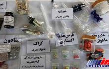 دستگیری 6 خرده فروش مواد مخدر صنعتی در شهرستان قوچان