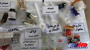 دستگیری-6-خرده-فروش-مواد-مخدر-صنعتی-در-شهرستان-قوچان