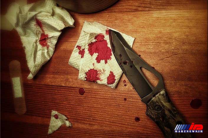 زن 45 ساله همسر خود را با چاقو به قتل رساند