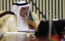 عربستان تعدادی از بازداشتی ها را آزاد کرده است