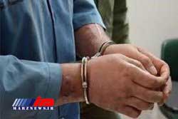 موادفروشی که در مرخصی زندان هم مواد می‌فروخت!