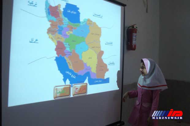 هوشمندسازی ۲۰۰۰ مدرسه آذربایجان غربی