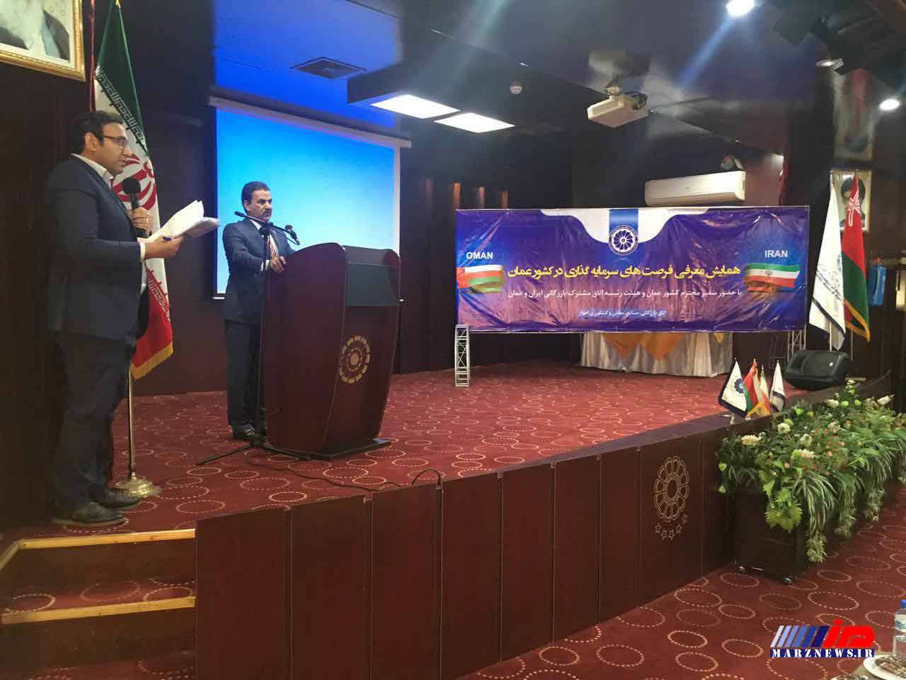 ویزای بلندمدت عمان برای برخی تجار ایرانی ؛ بزودی 