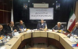 پیشنهاد تشکیل دبیرخانه دائمی نمایشگاه کتاب در مشهد مقدس