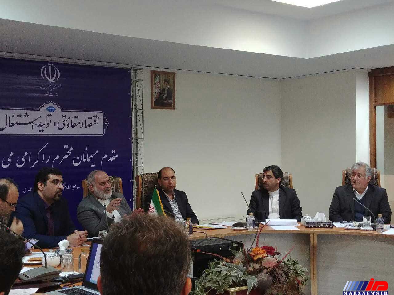 کسب رتبه برتر کشوری از سوی استانداری خراسان رضوی