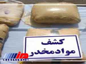 بیش از 322 کیلوگرم مواد مخدر در آذربایجان‌ غربی کشف شد