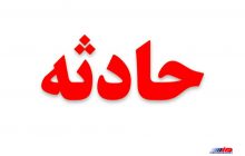 گازگرفتگی 43 زائر ایرانی در نجف صحت ندارد