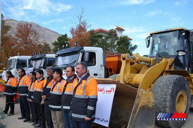 ۳۲۰ راهدار در محورهای مازندران فعال شدند