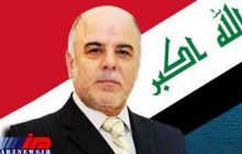ائتلاف نخست وزیر عراق و سازمان بدر در انتخابات