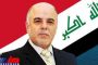 انفجار انتحاری در کاظمین