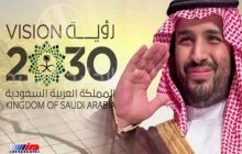 اصلاحات بن سلمان به واعظان سعودی نرسید
