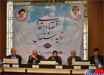 افزایش بهره برداری از کرانه های ساحلی استان خوزستان