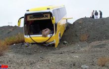 برخورد کشنده با اتوبوس یک کشته و 14 مجروح برجای گذاشت